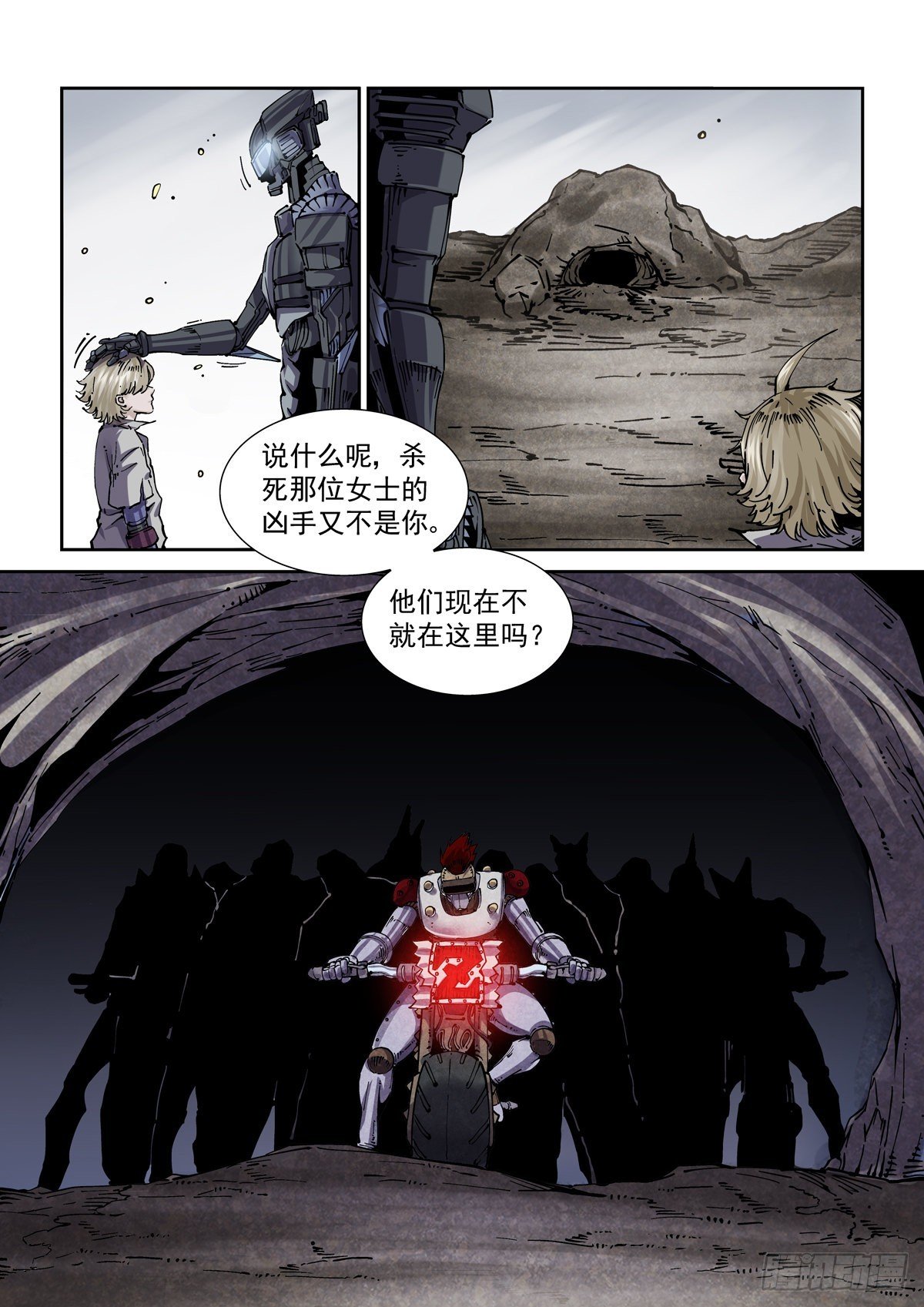 064绝对防御