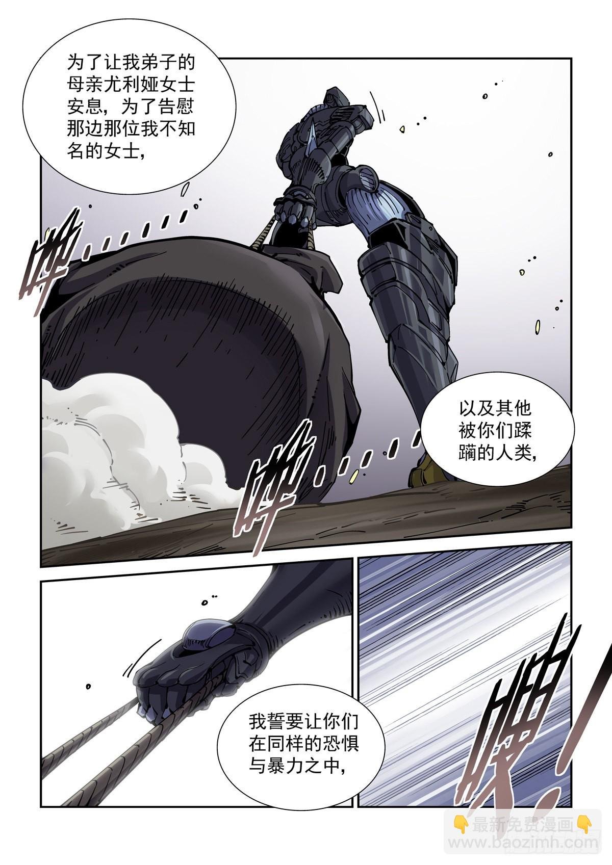 064绝对防御