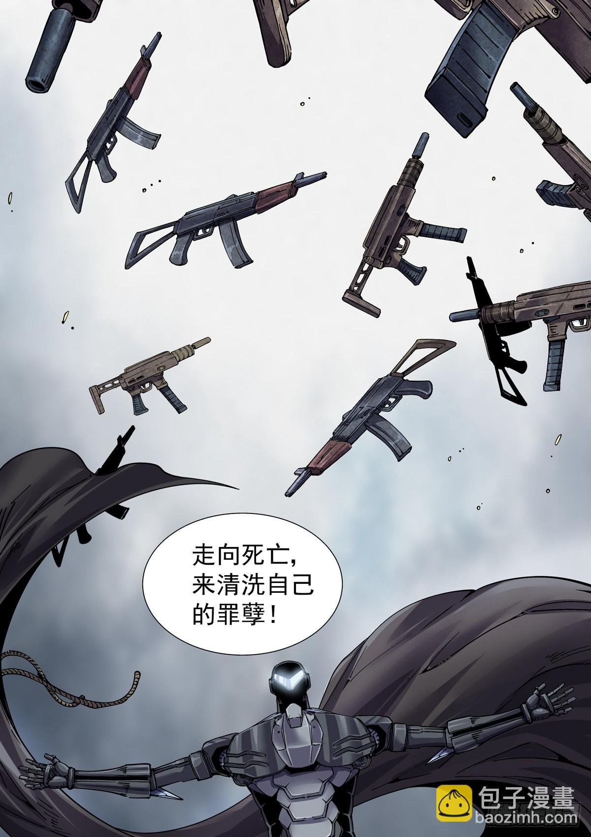 064绝对防御