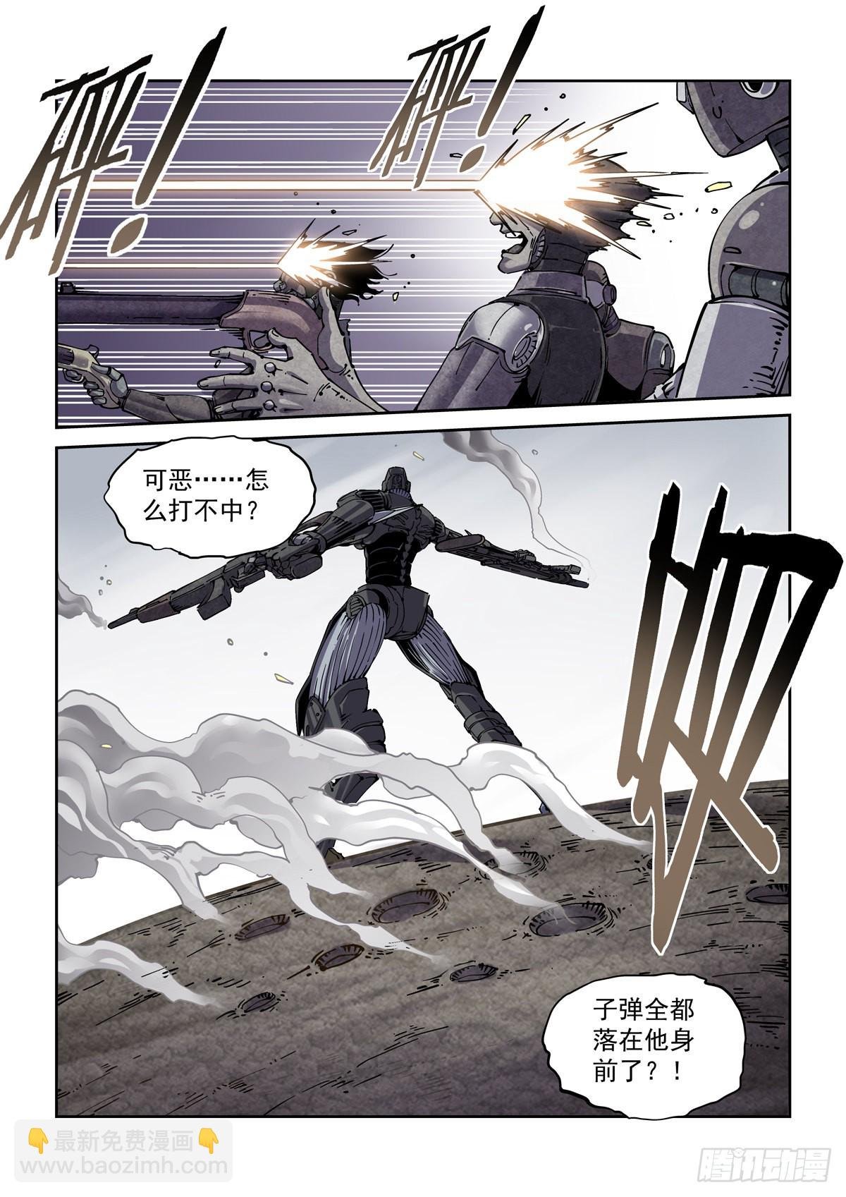 064绝对防御