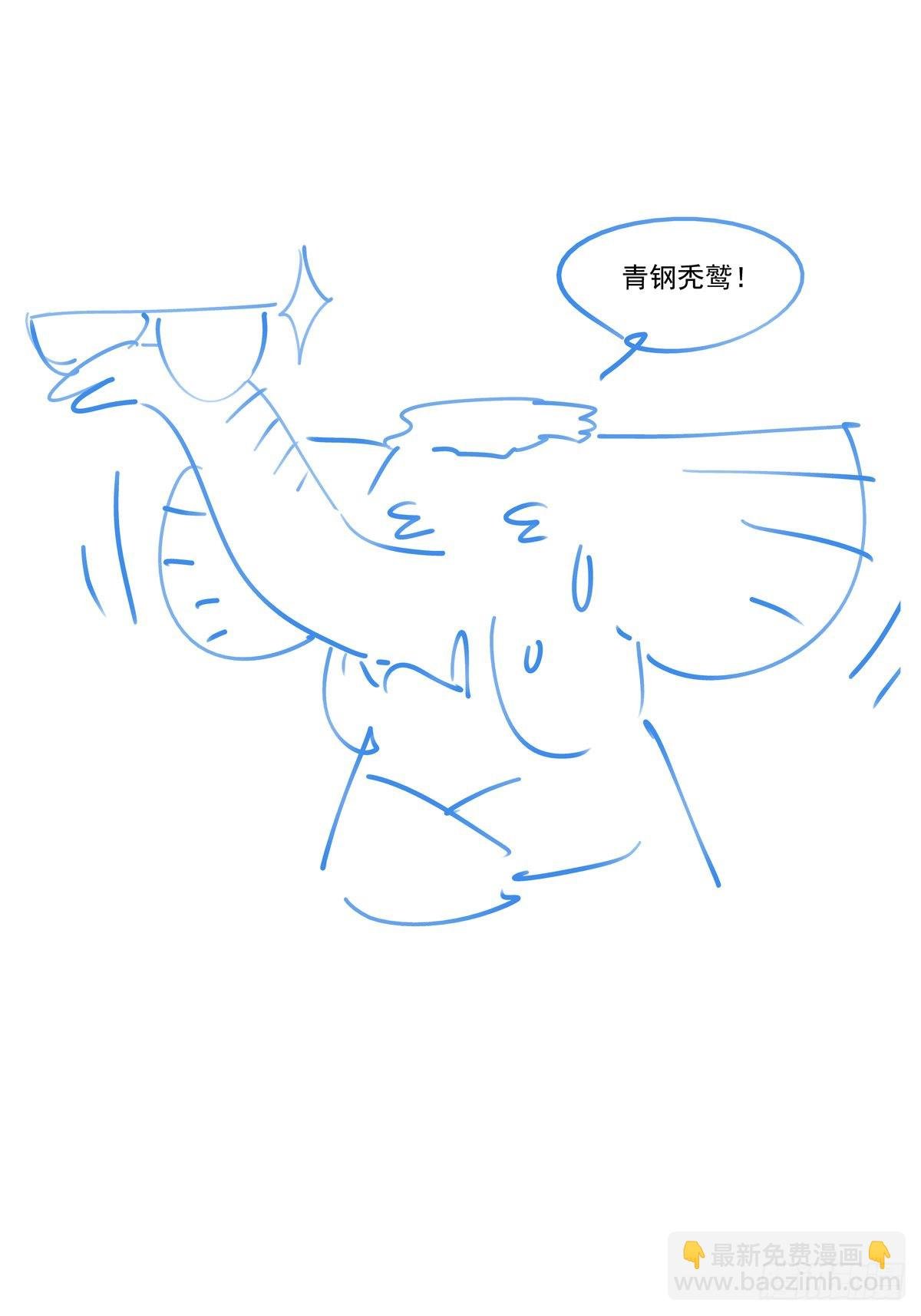 065歼灭