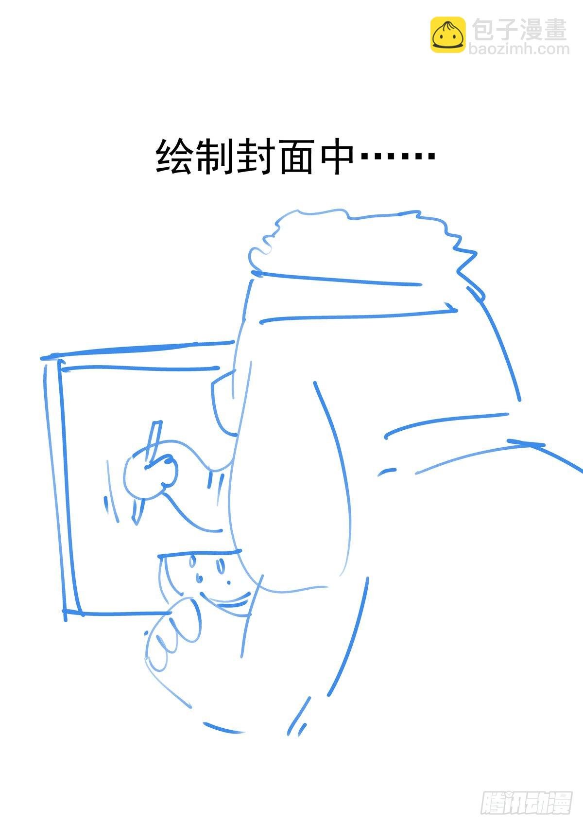 069增材建造