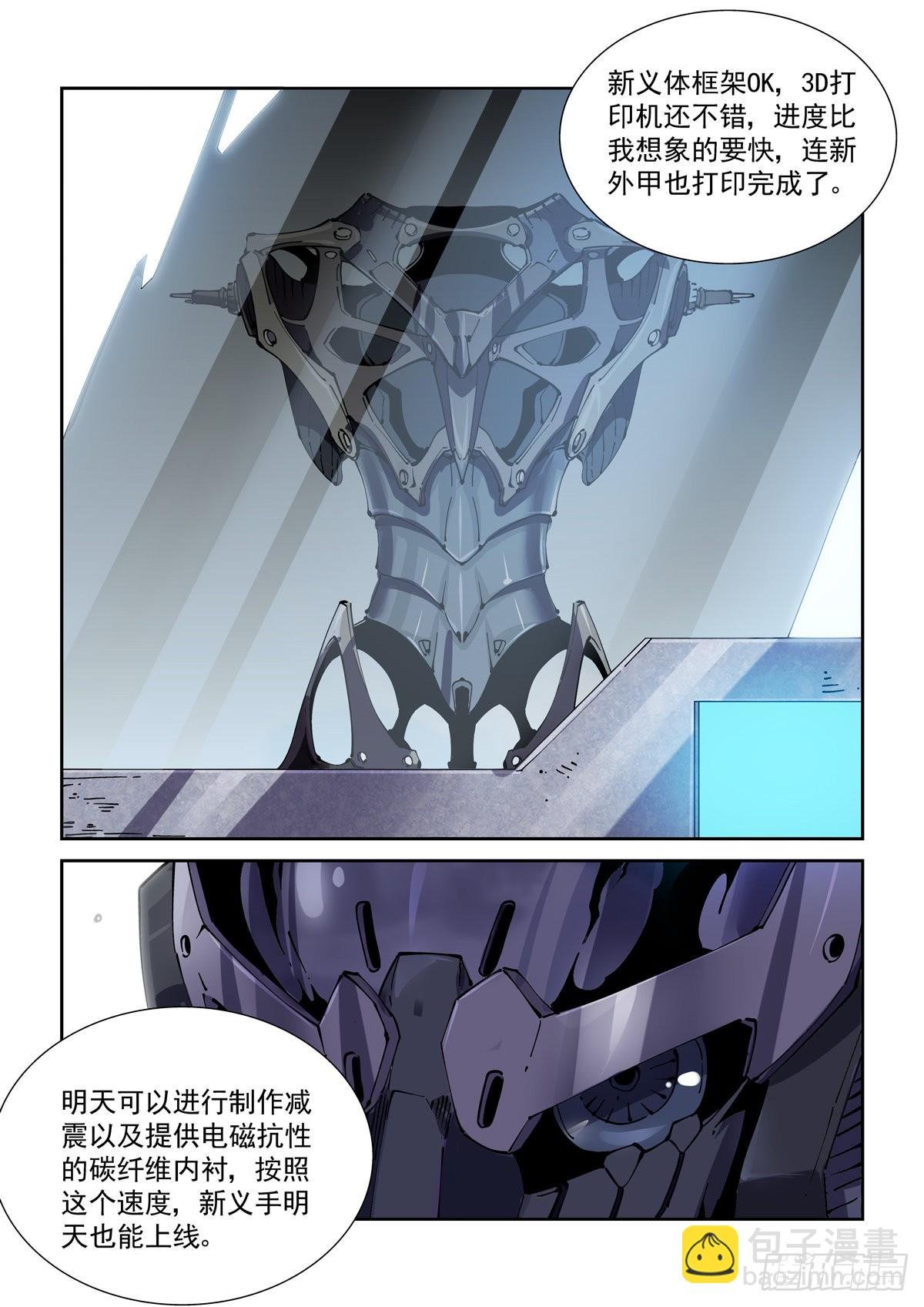 071测试