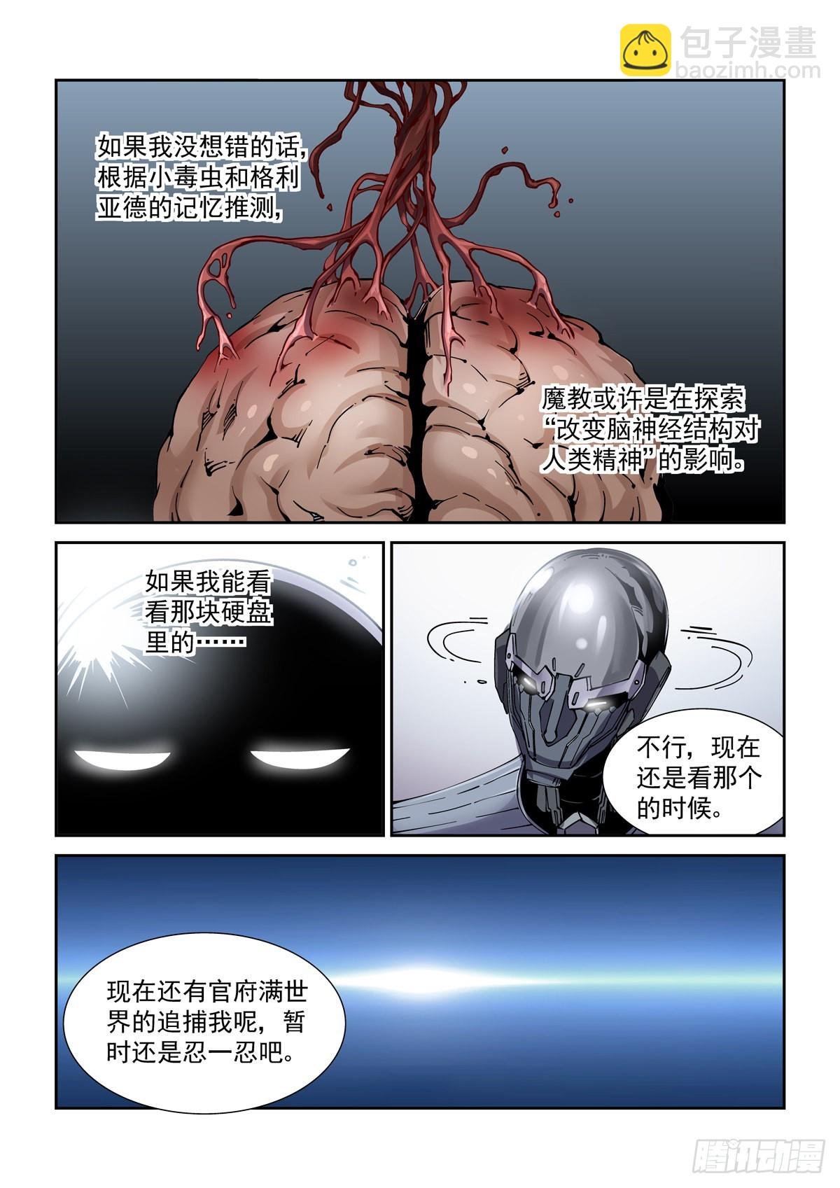 071测试