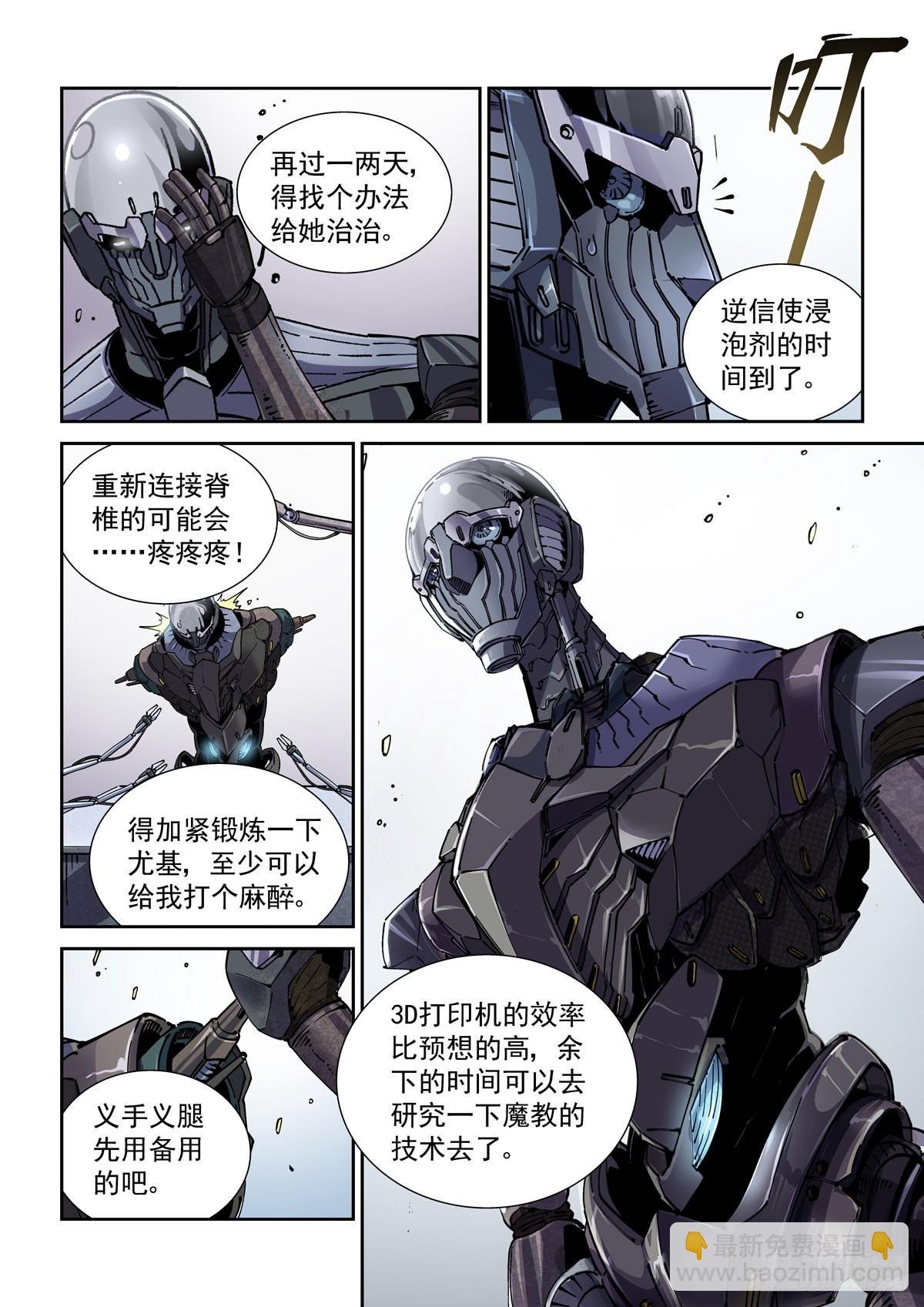 071测试