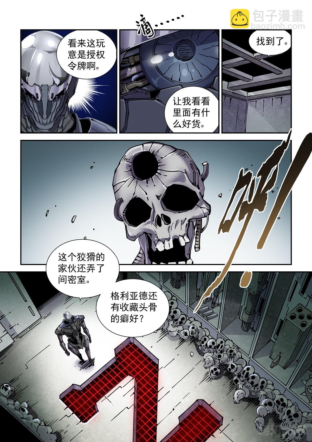 071测试