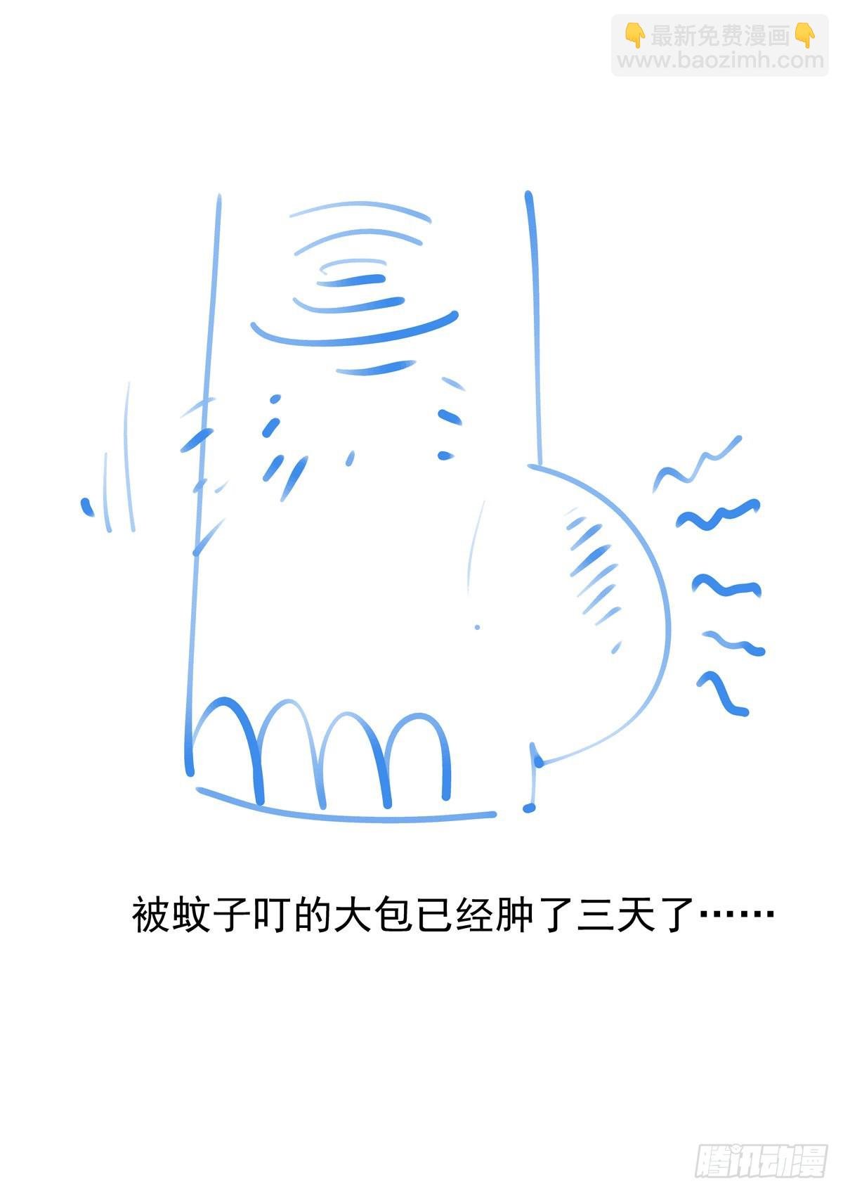 071测试