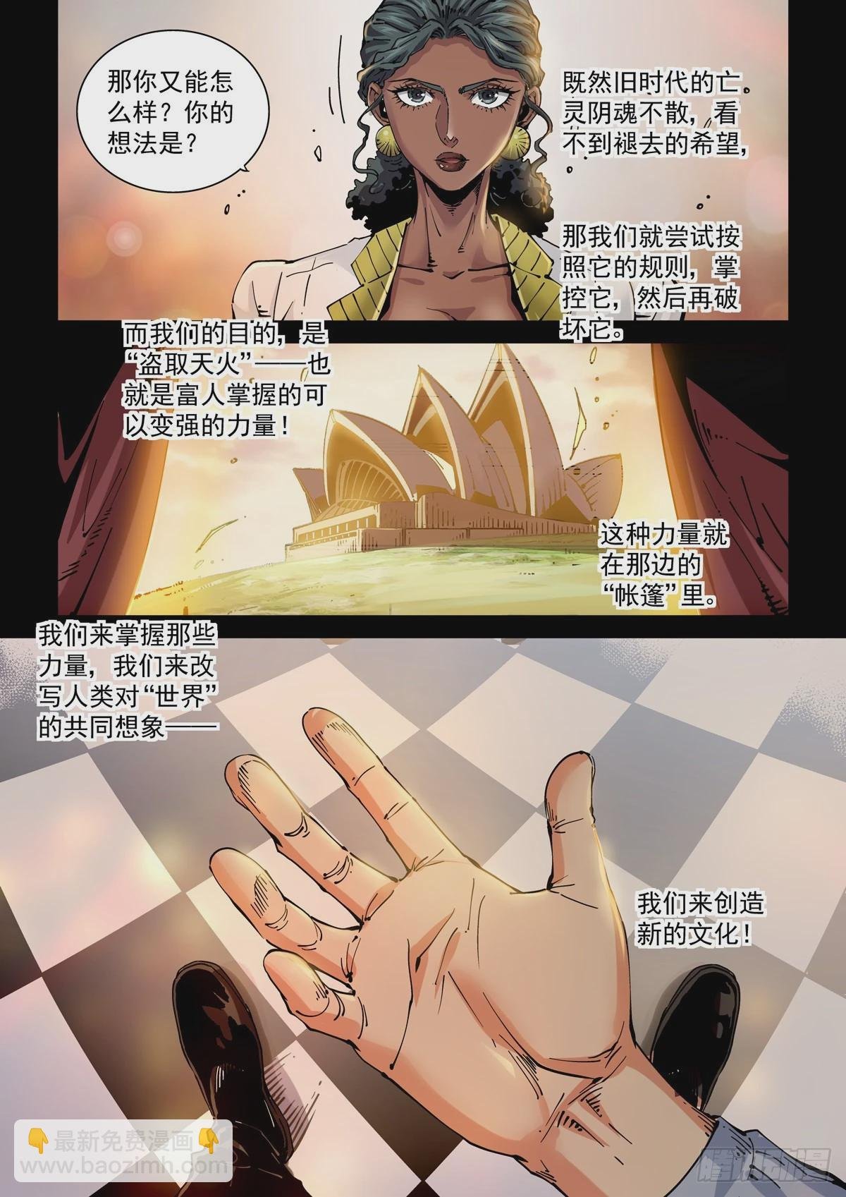 073记忆