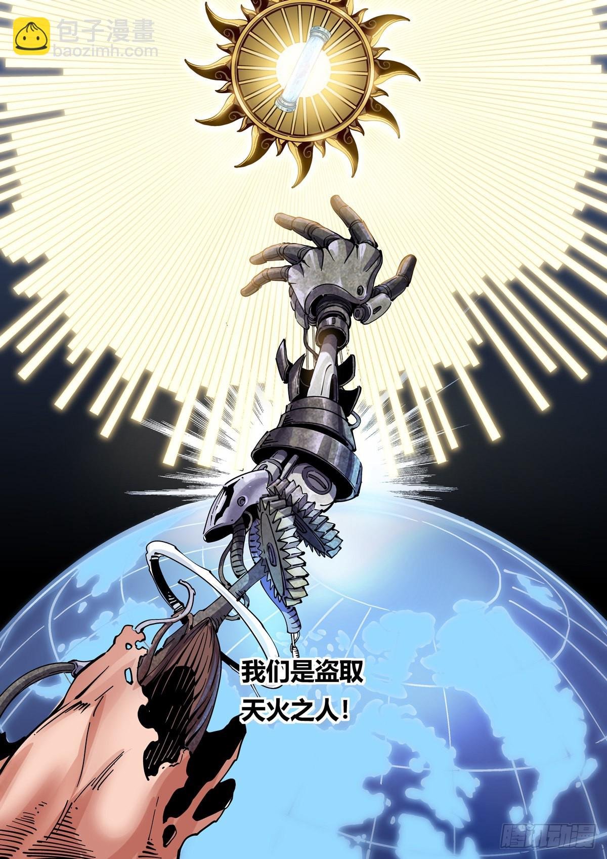 073记忆