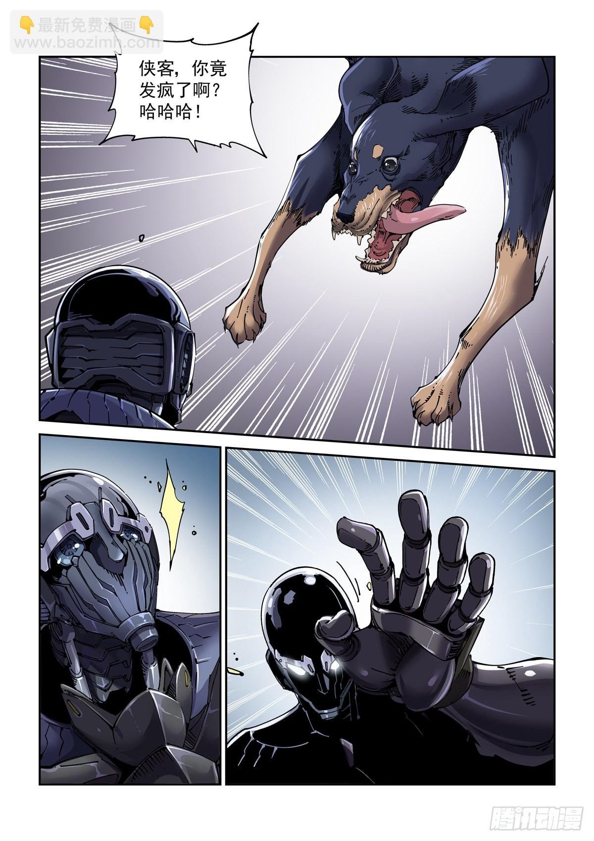 074追兵将至