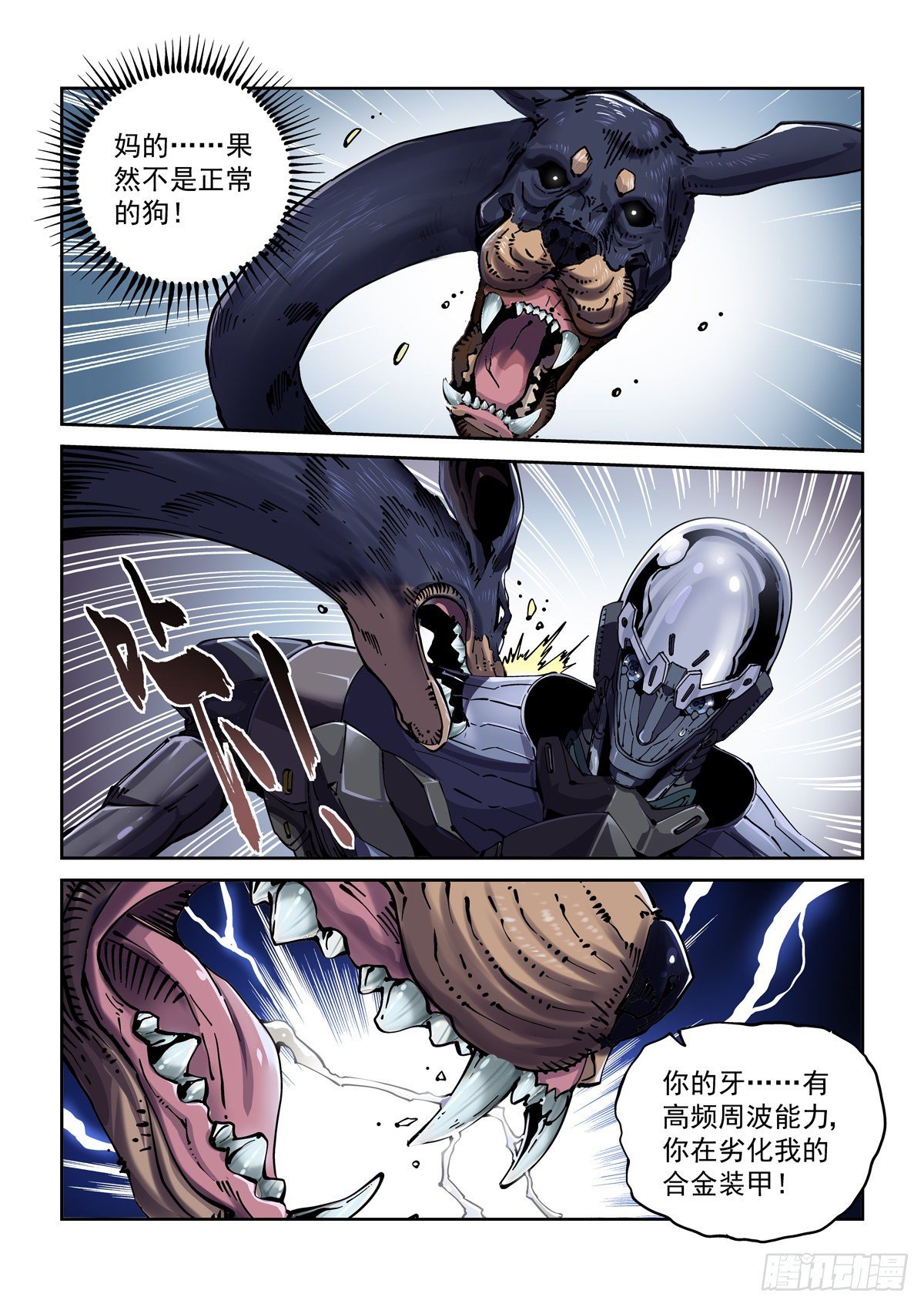 075地面技