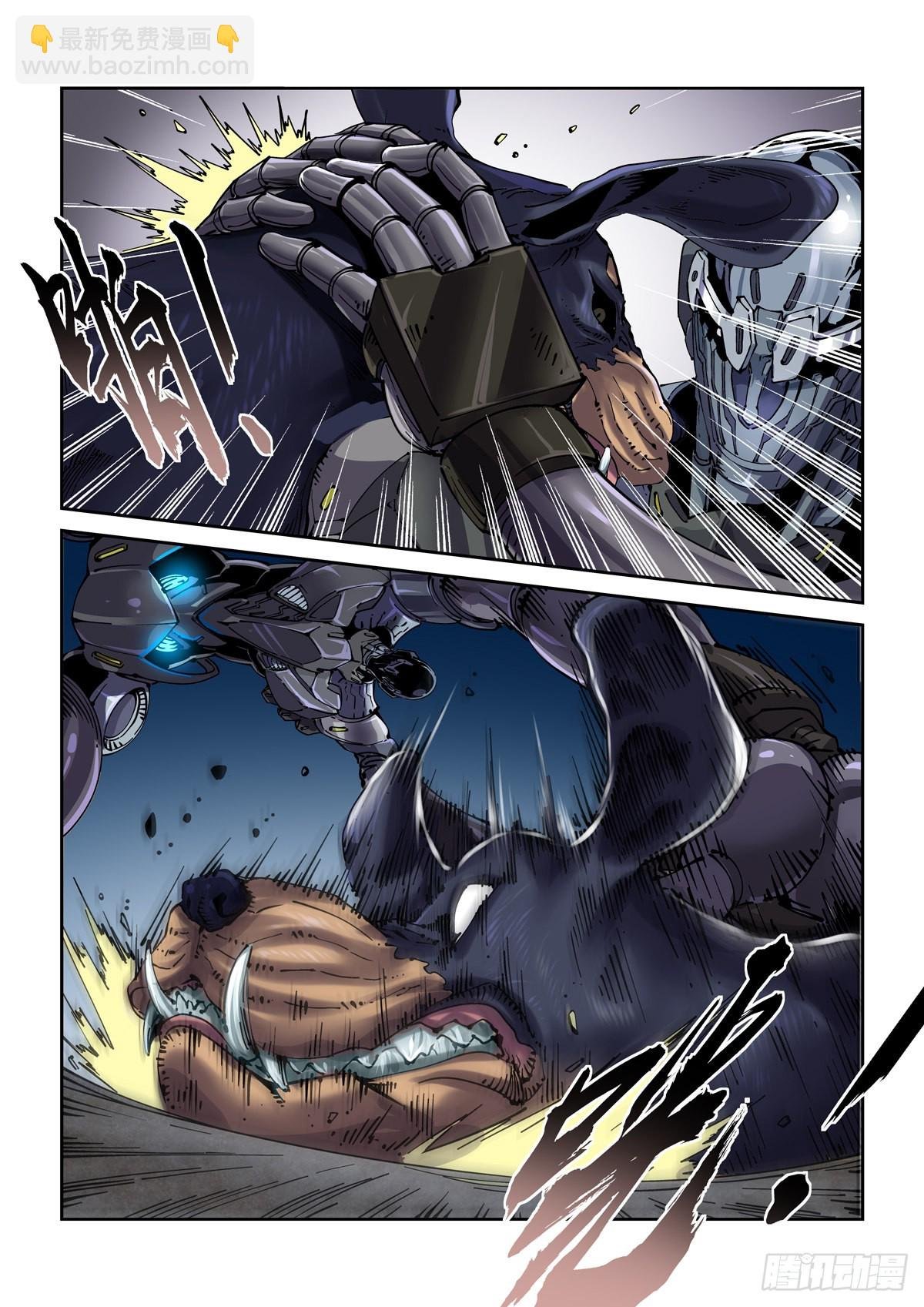 075地面技