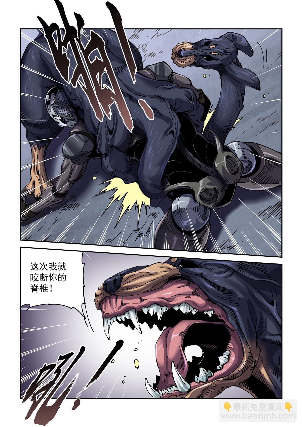 075地面技