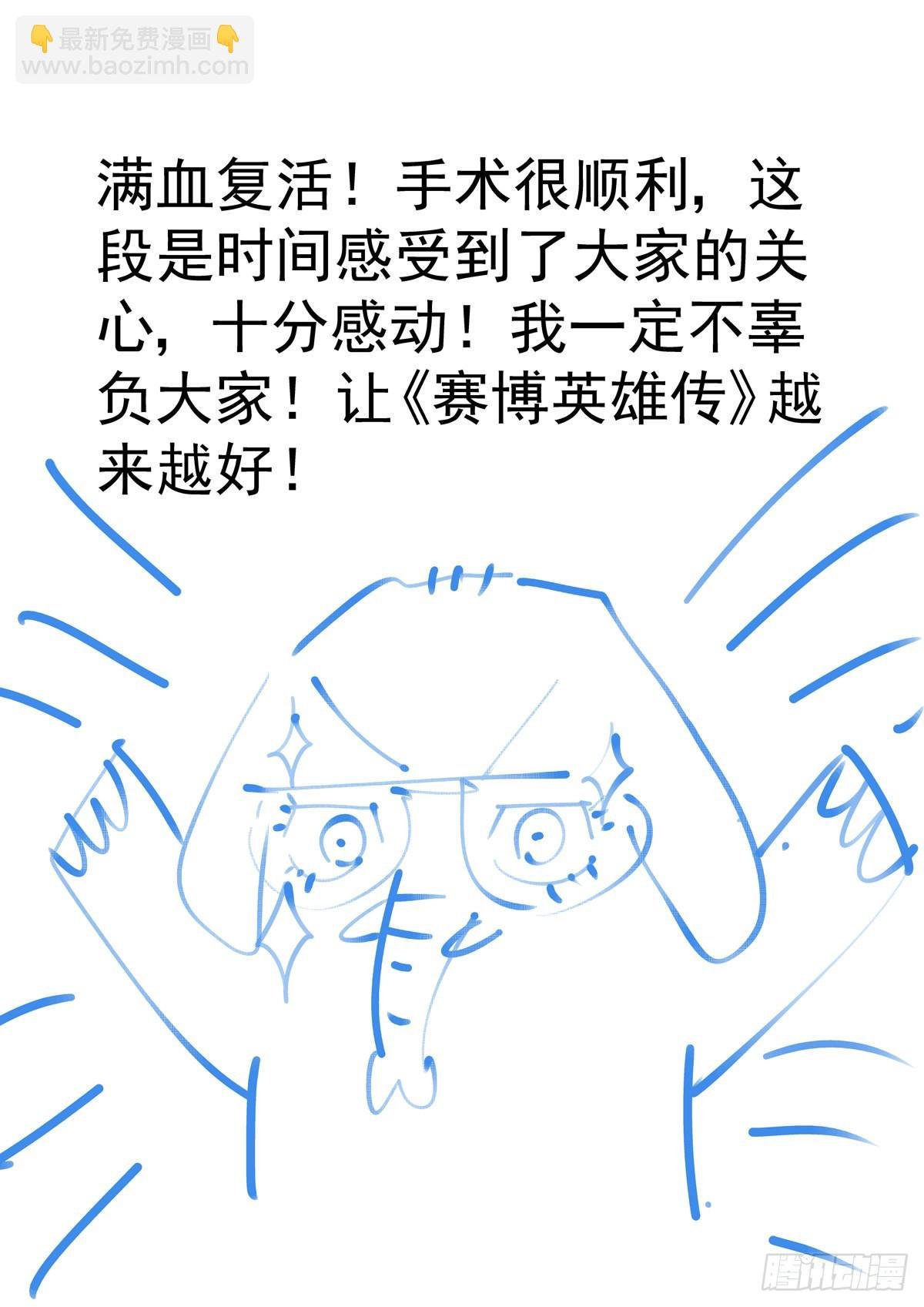 075地面技