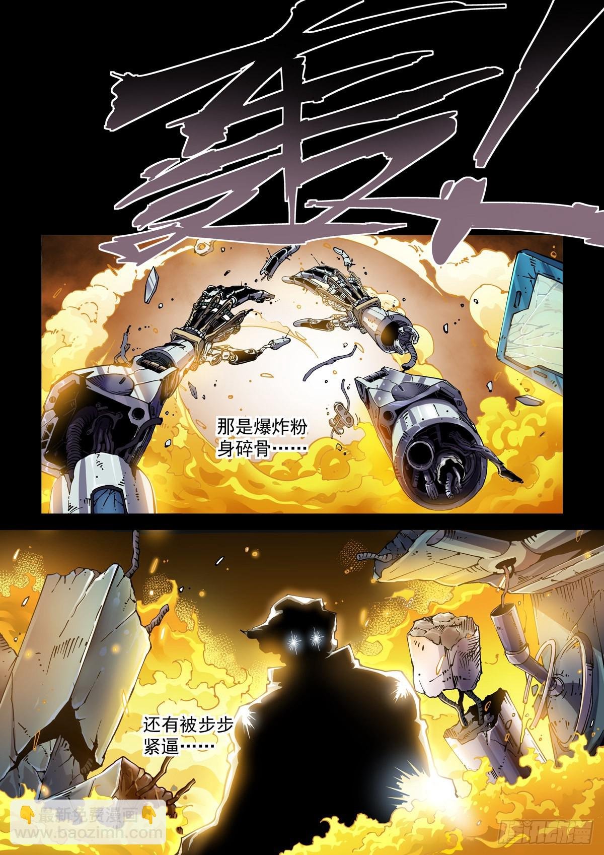 076梦中的沙