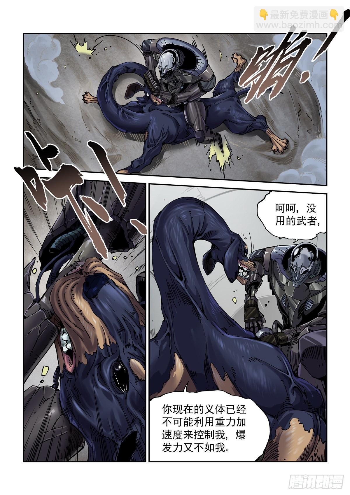 076梦中的沙