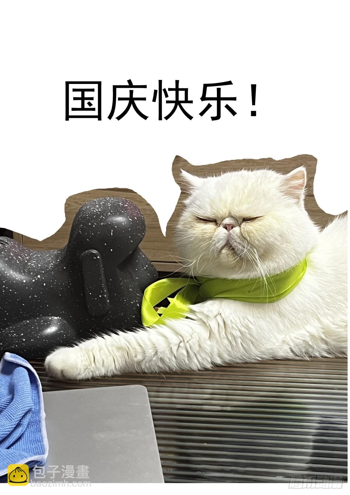 076梦中的沙