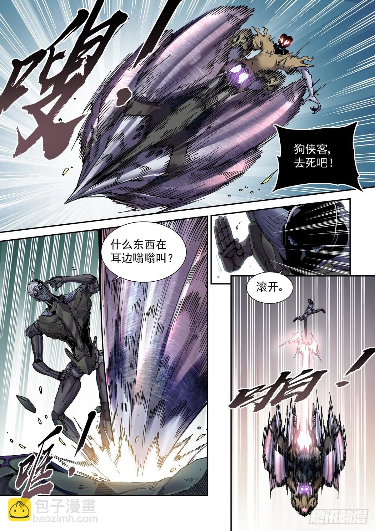 088螳螂捕雀