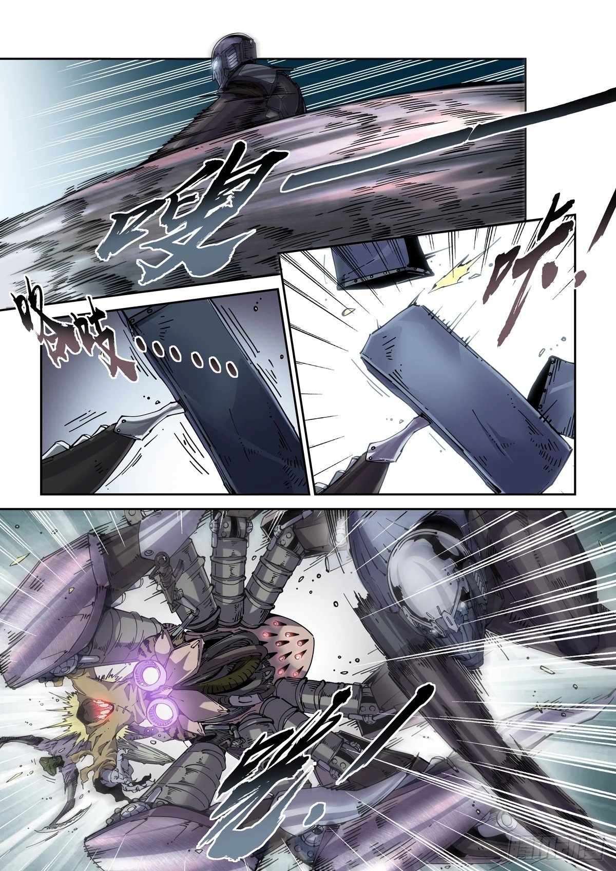 088螳螂捕雀