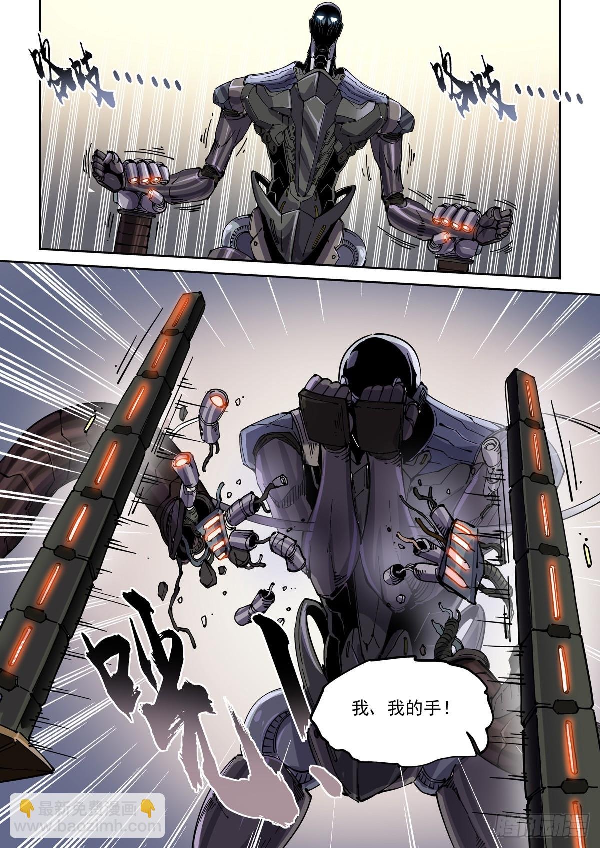 090驱虎吞狼