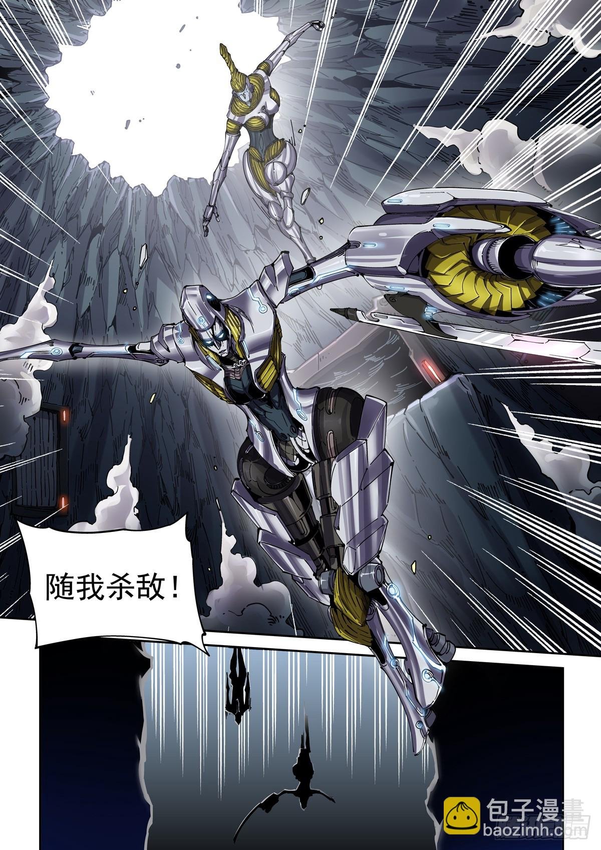 091割断