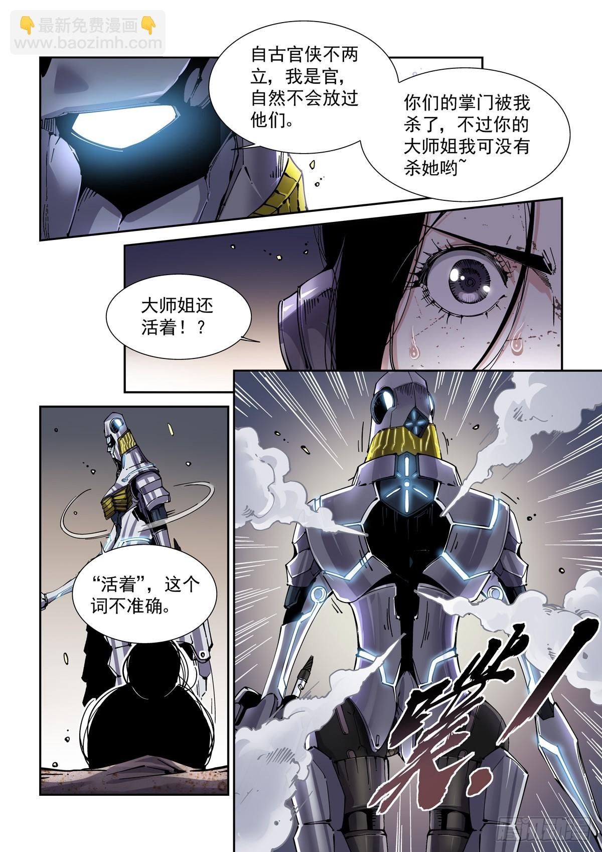 092get