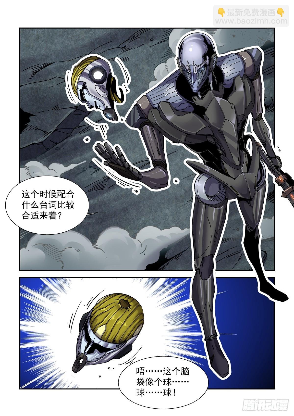 092get