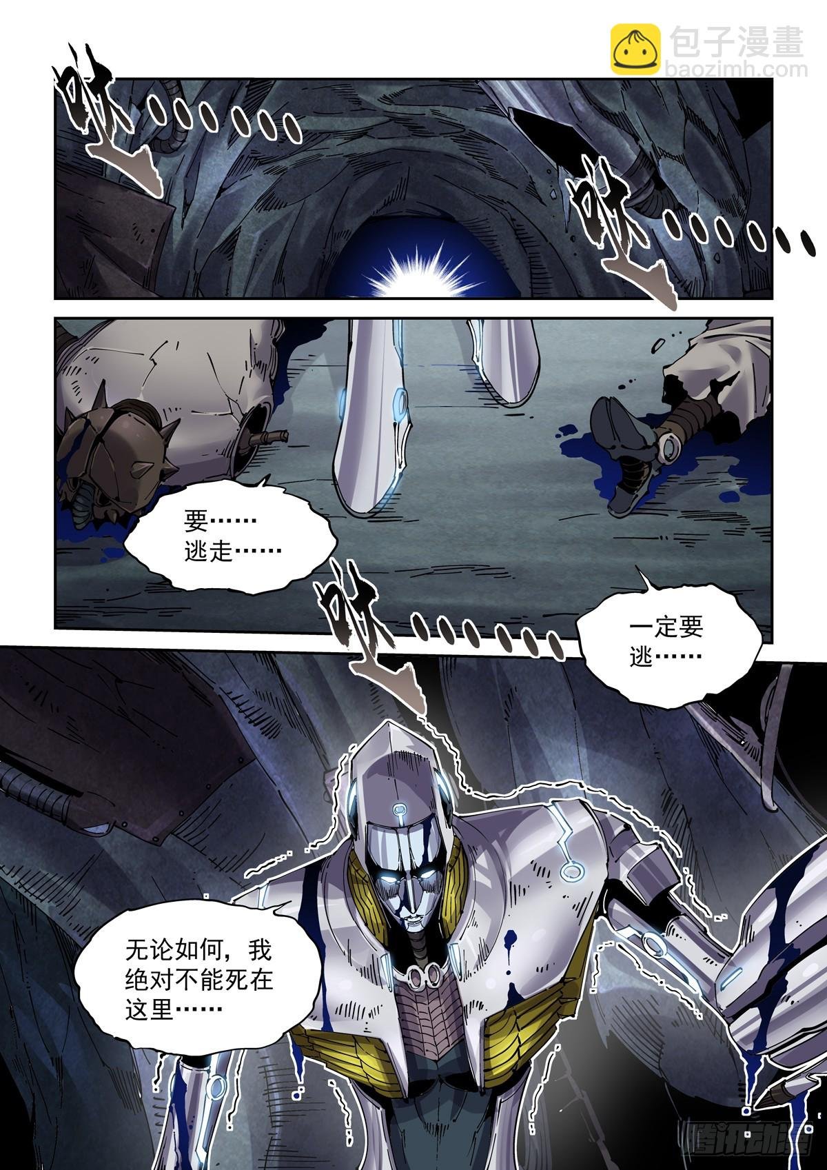 094临终关怀