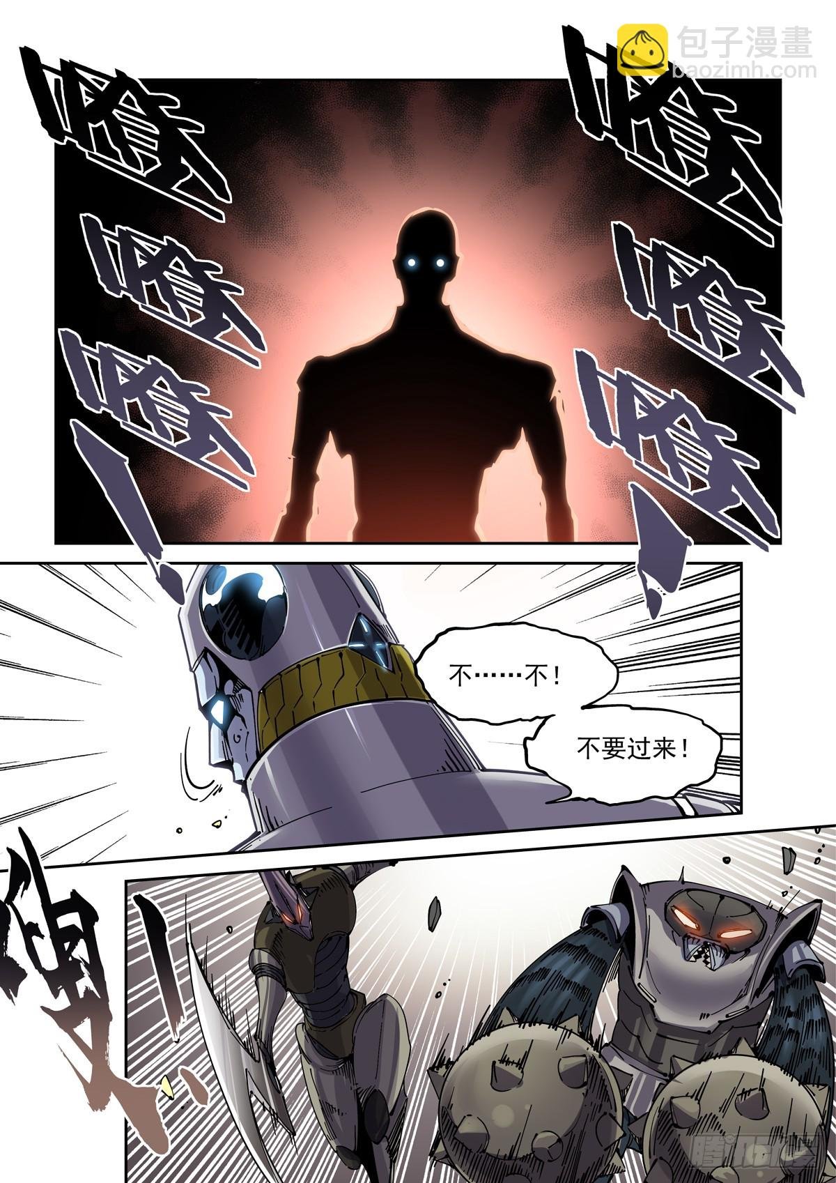 094临终关怀