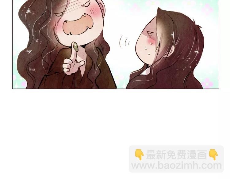第11话 为你上药