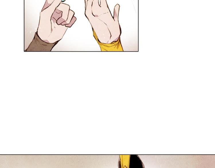 第36话 白骨长龙