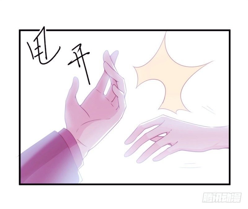 009 你到底有没有爱过我？