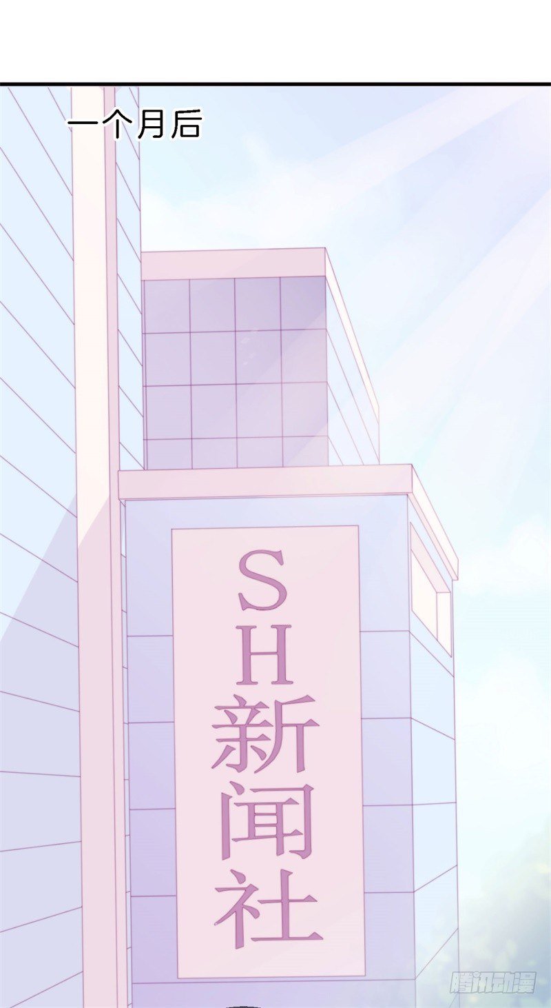 009 你到底有没有爱过我？