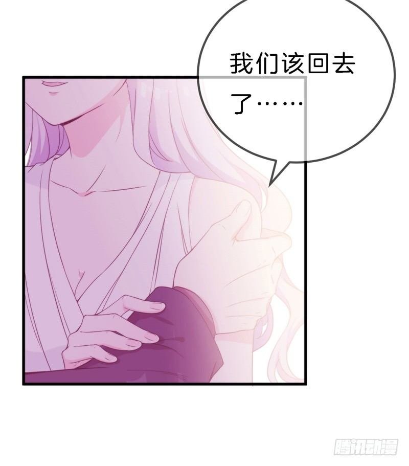 009 你到底有没有爱过我？