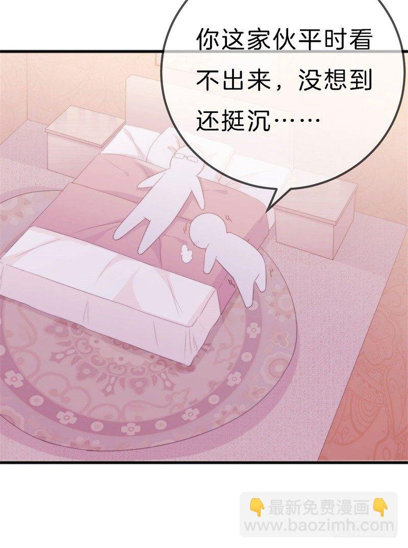 009 你到底有没有爱过我？