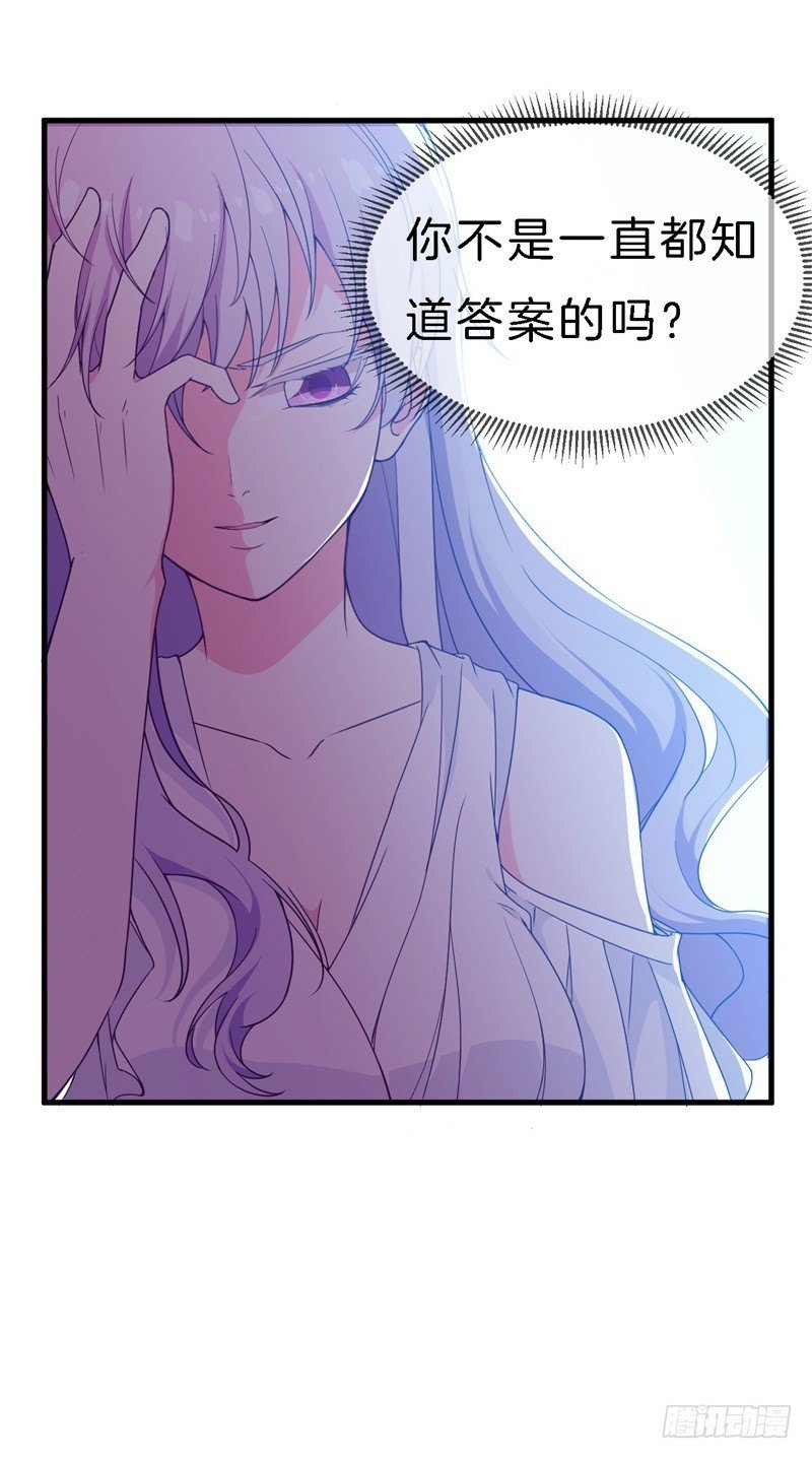 010 我们的过去
