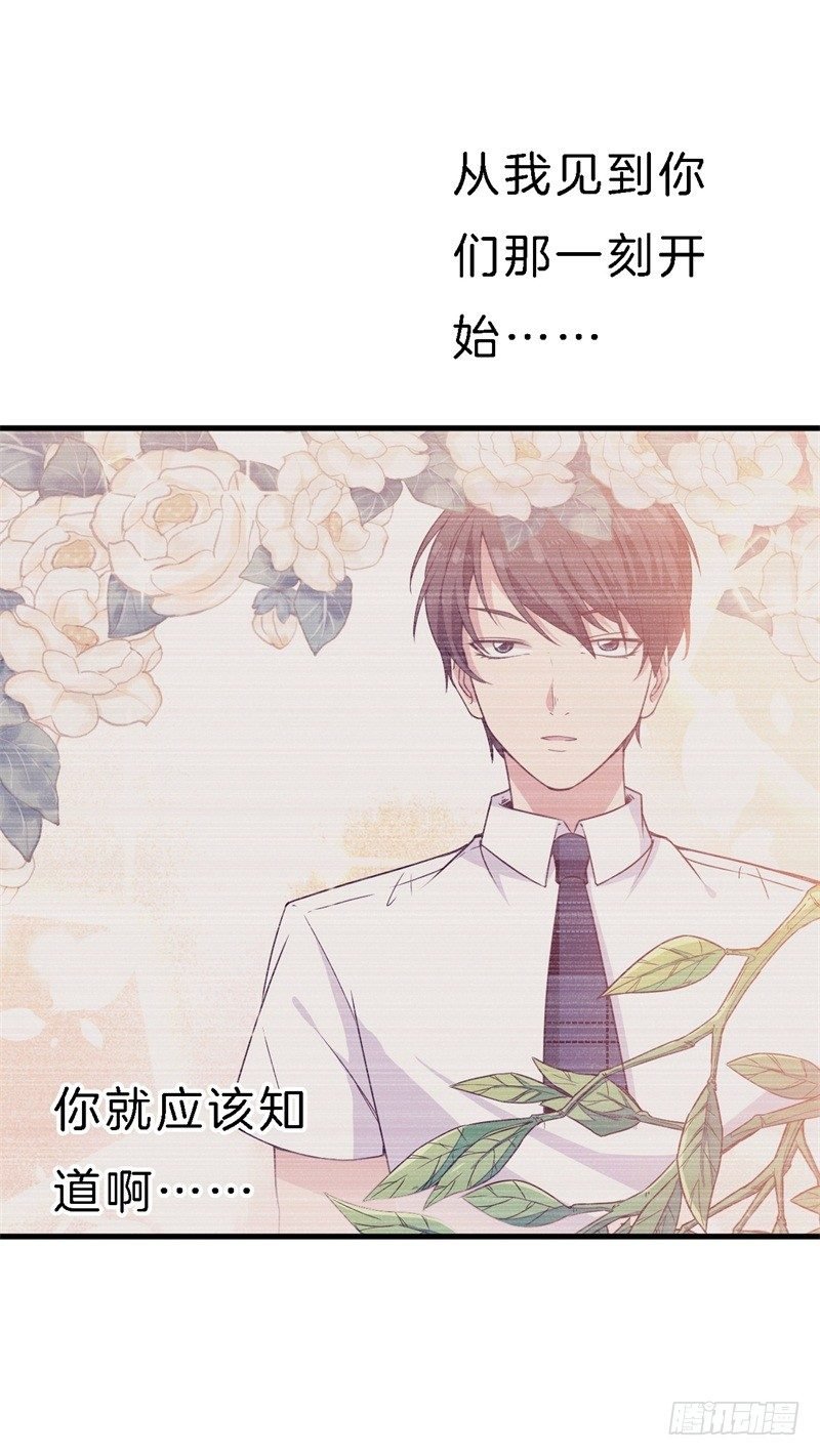 010 我们的过去