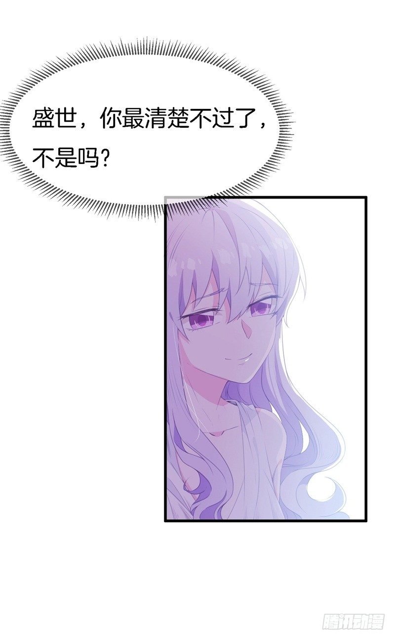 010 我们的过去