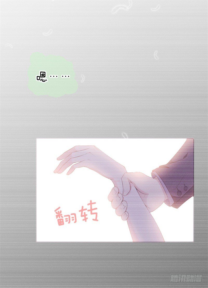 010 我们的过去