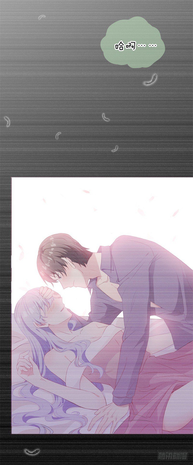 010 我们的过去