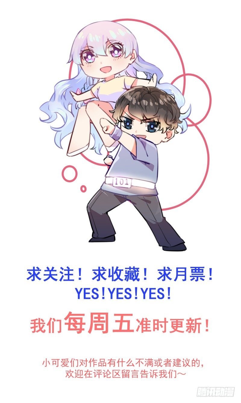 010 我们的过去
