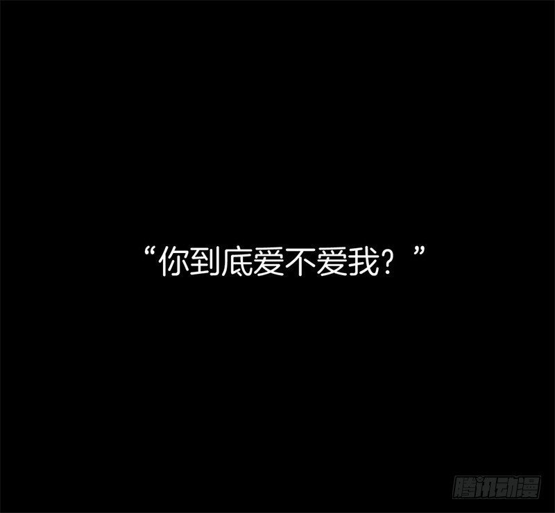 011 梦醒时分 回到原点