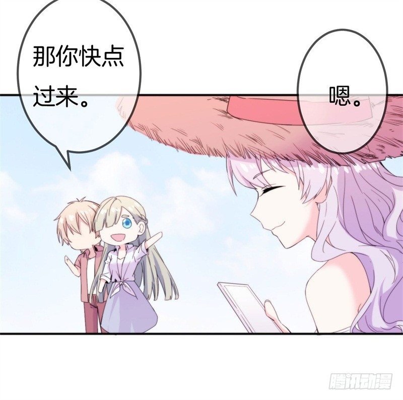 012 胆大包天顾阑珊