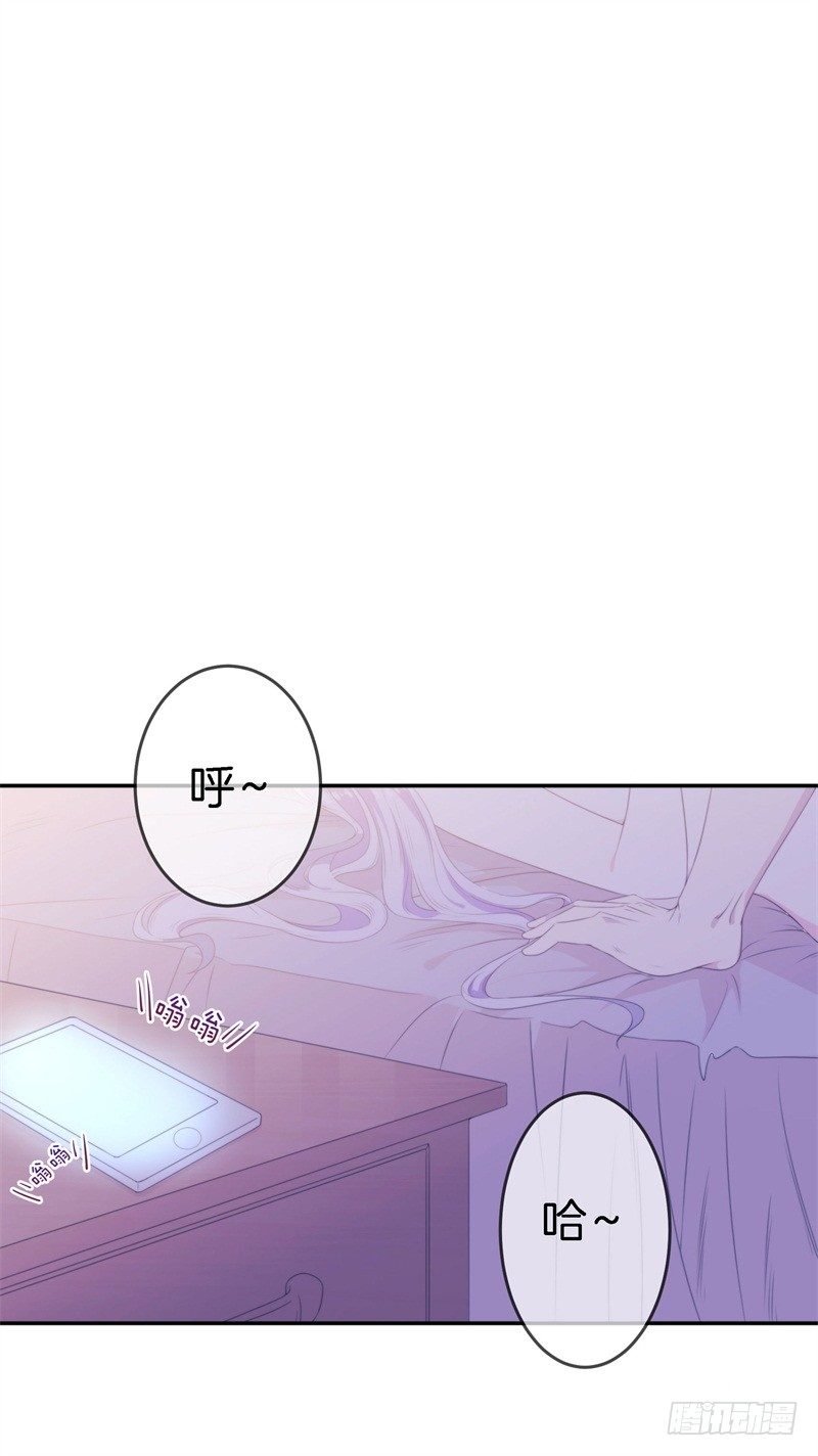 012 胆大包天顾阑珊