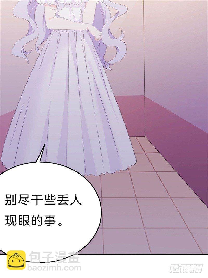 013 弟弟醒来