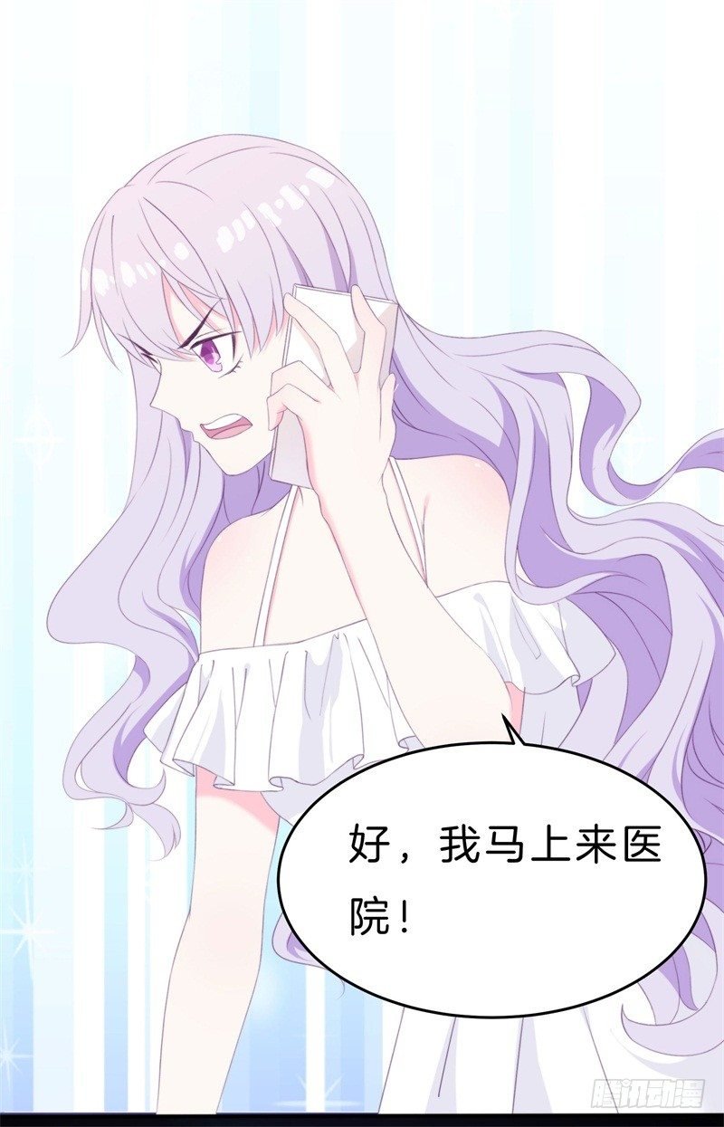 013 弟弟醒来