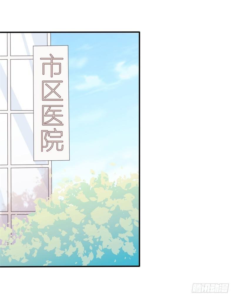 013 弟弟醒来