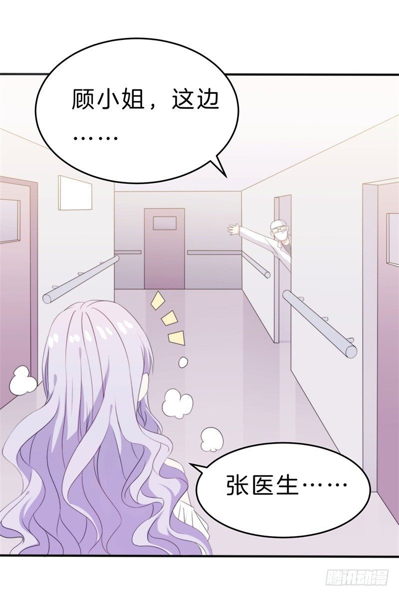 013 弟弟醒来