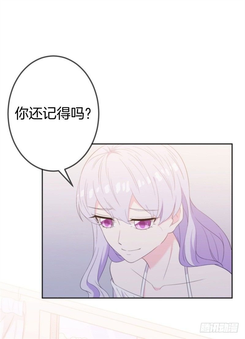014 我是你姐夫