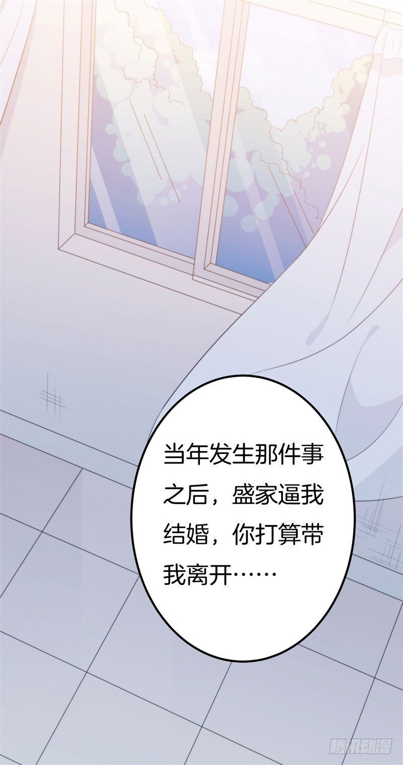 014 我是你姐夫